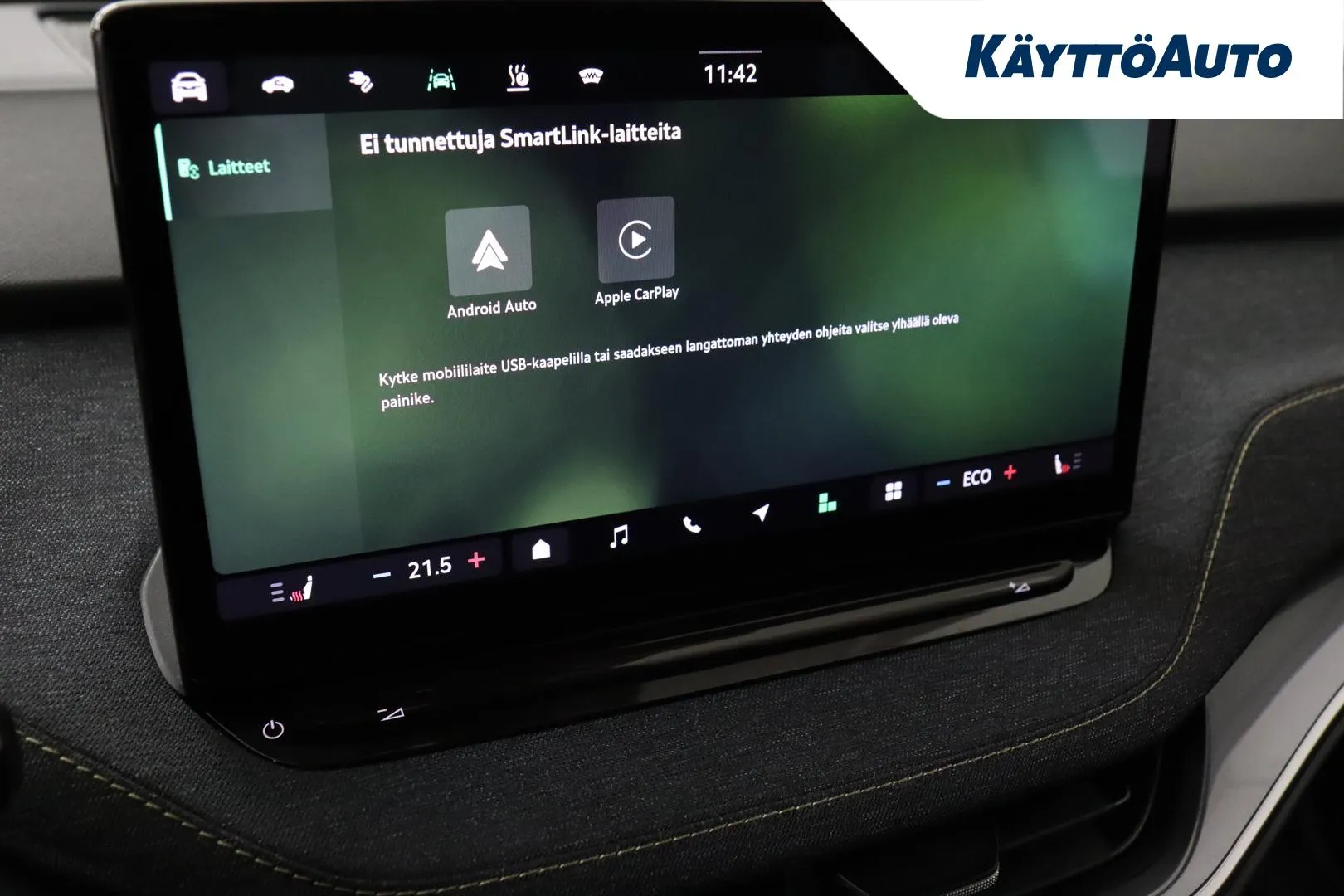 SKODA Elroq NOE-875 carousel image