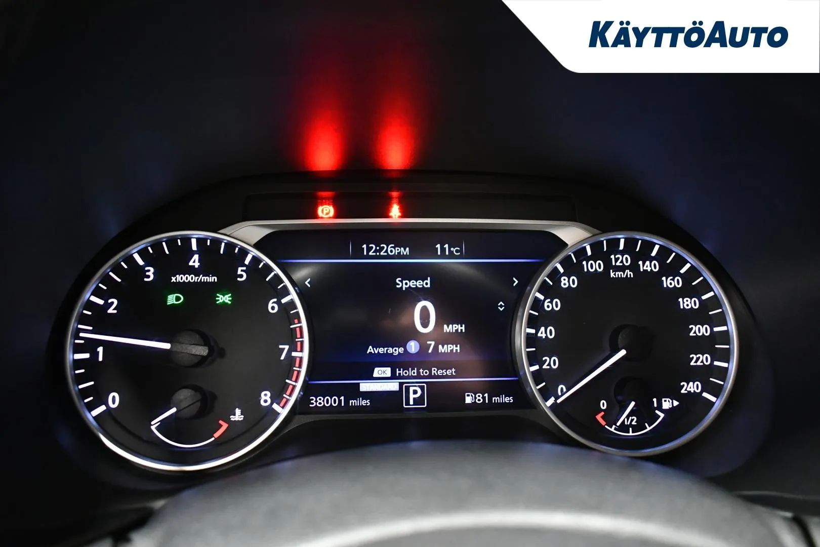 NISSAN Juke ZMU-194 carousel image