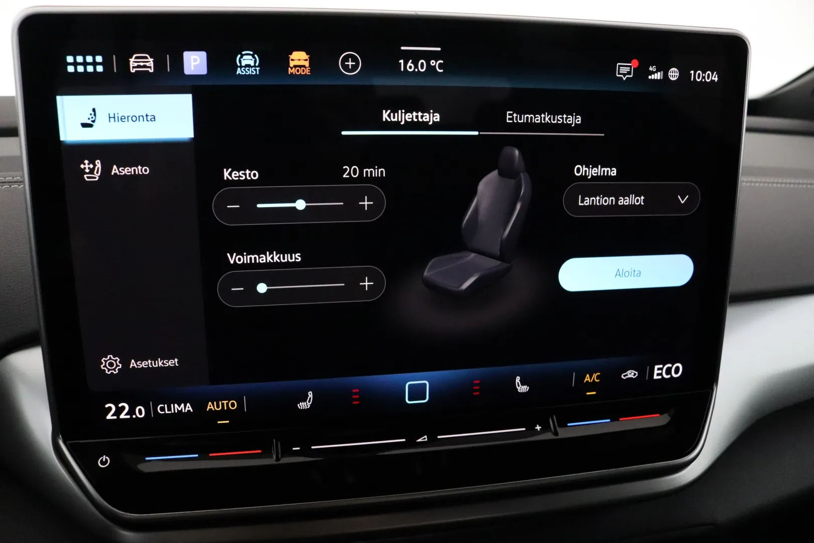 Volkswagen ID.4 NOJ-673 carousel image