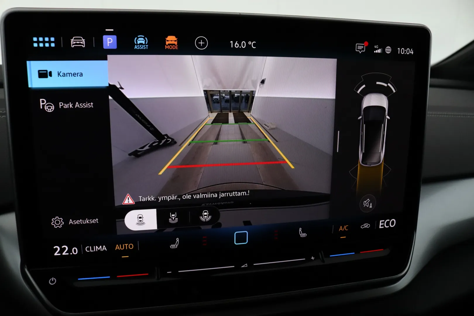 Volkswagen ID.4 NOJ-673 carousel image