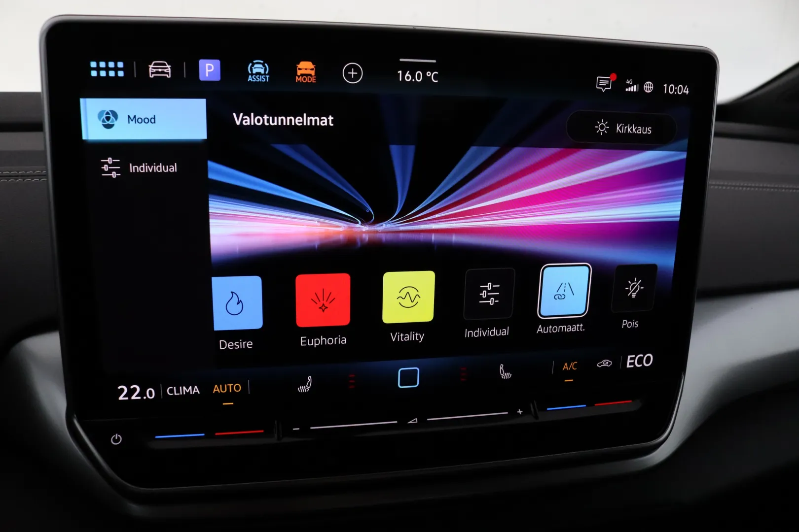 Volkswagen ID.4 NOJ-673 carousel image