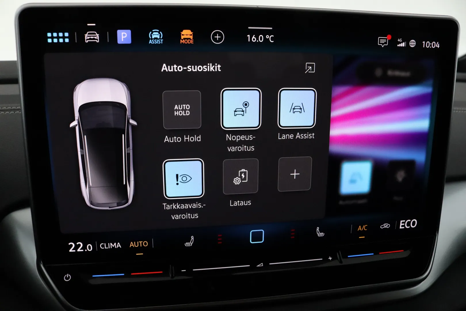 Volkswagen ID.4 NOJ-673 carousel image