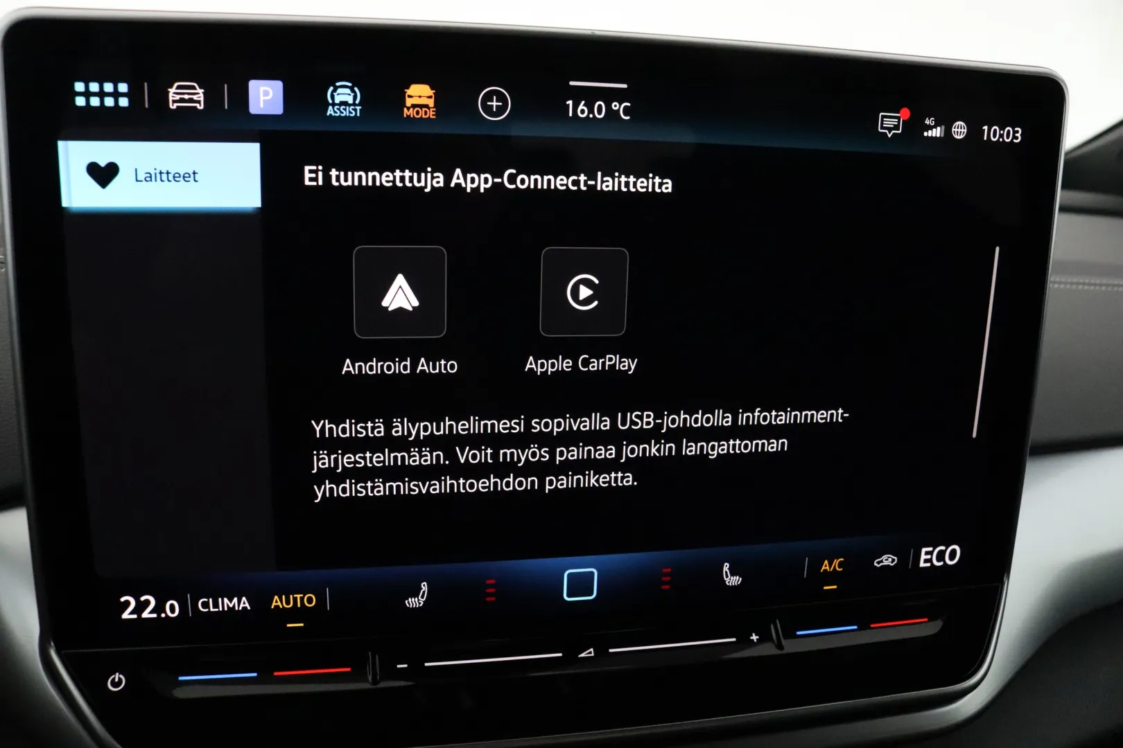 Volkswagen ID.4 NOJ-673 carousel image