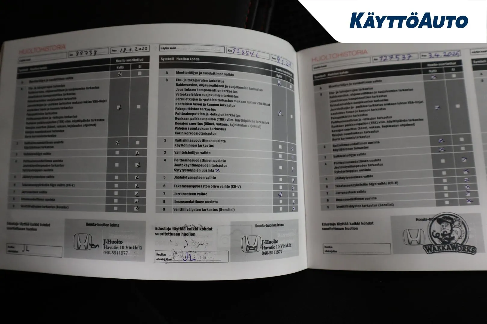 HONDA Civic EOJ-840 carousel image