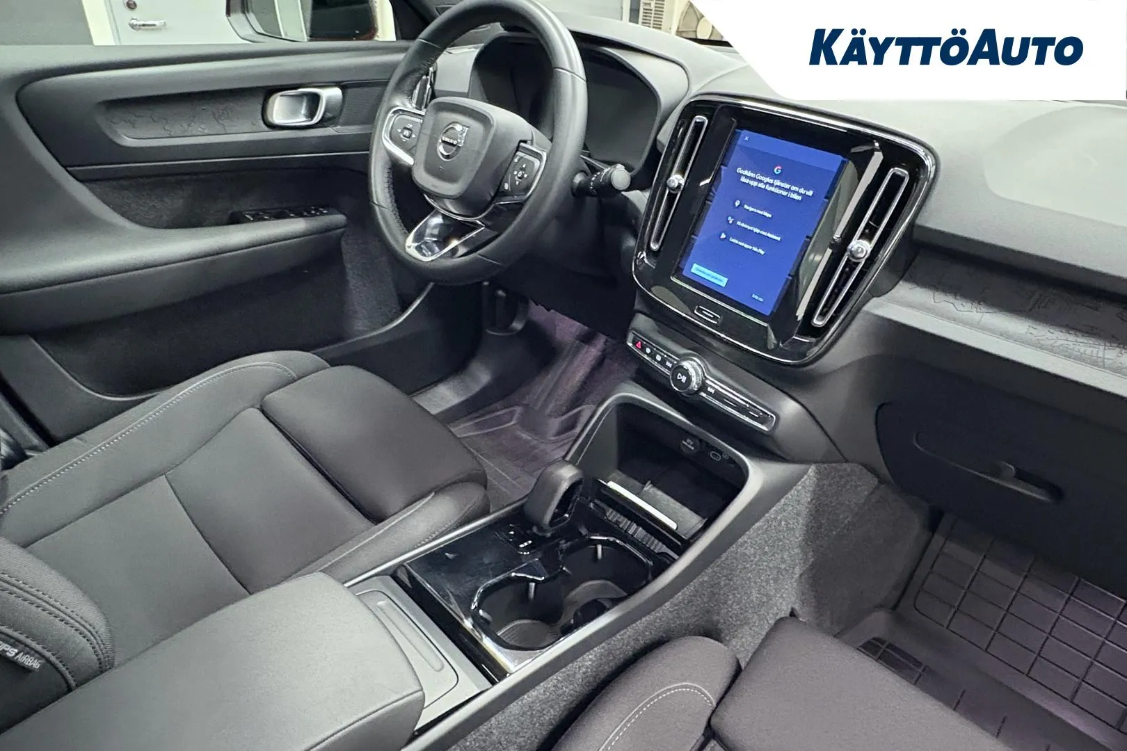 VOLVO C40 ISV-864 carousel image