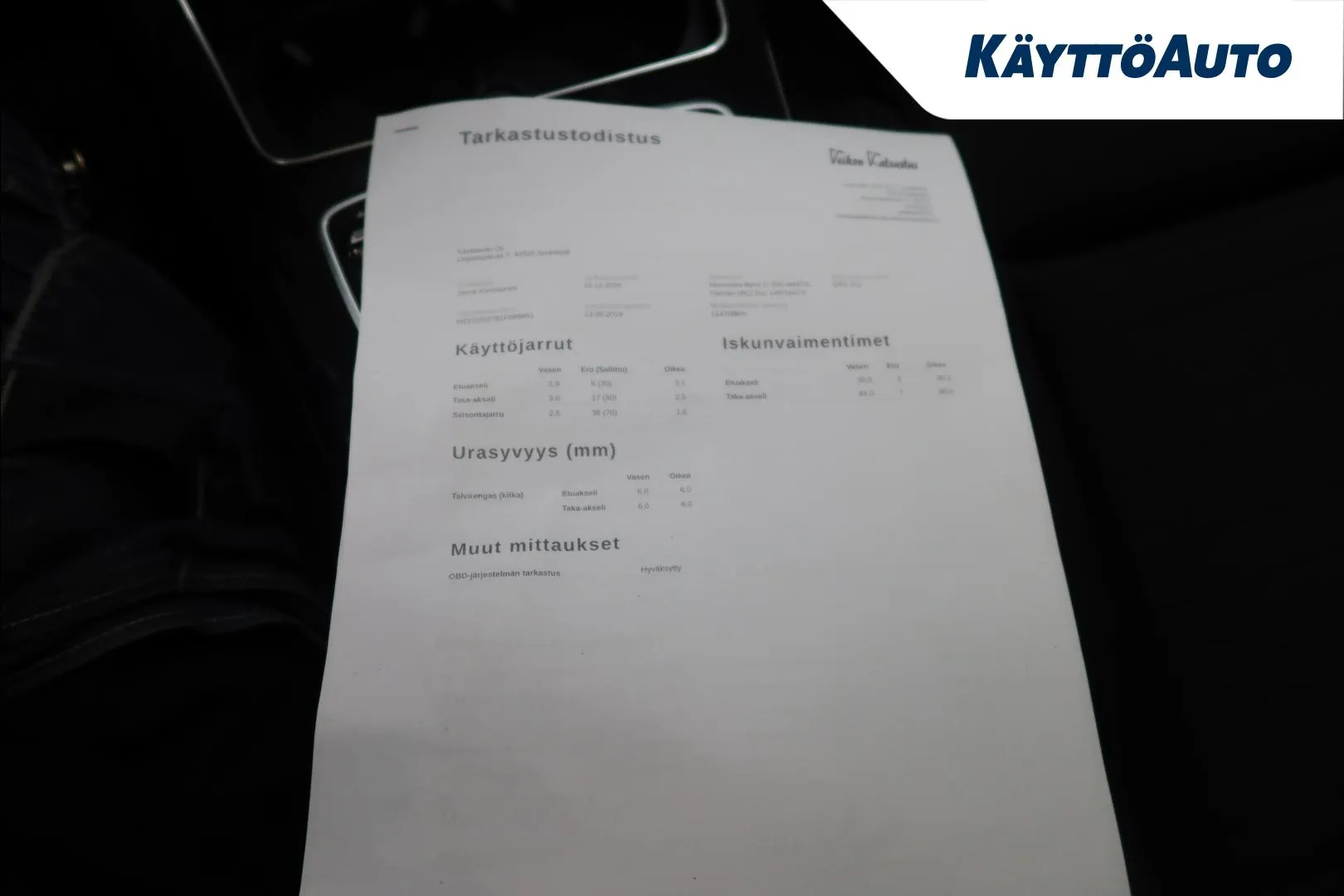 Mercedes-Benz C ERE-252 carousel image