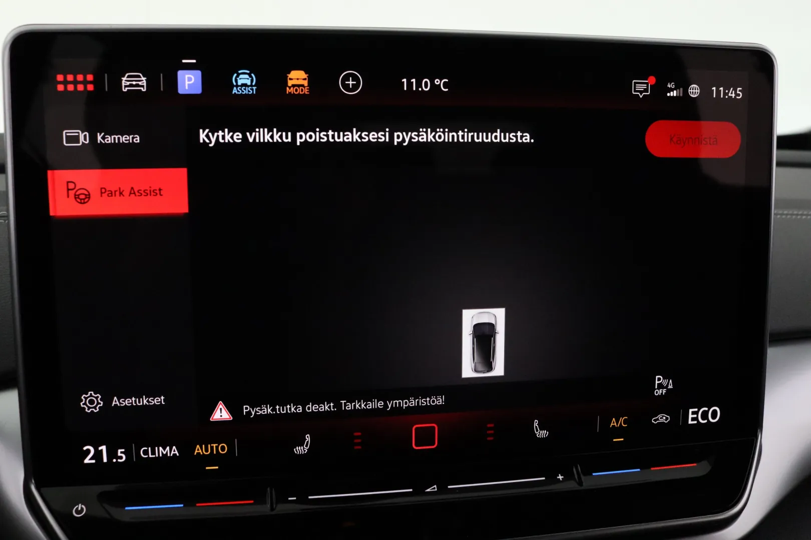 Volkswagen ID.4 NOJ-663 carousel image