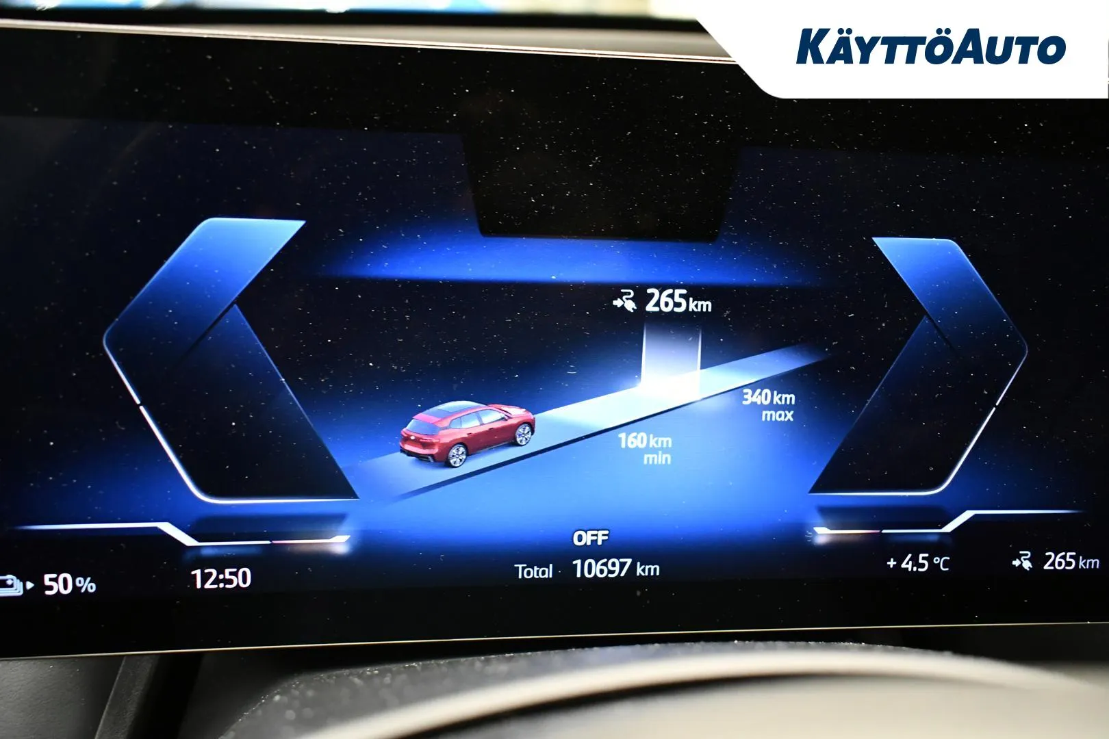 BMW iX GRJ-802 carousel image