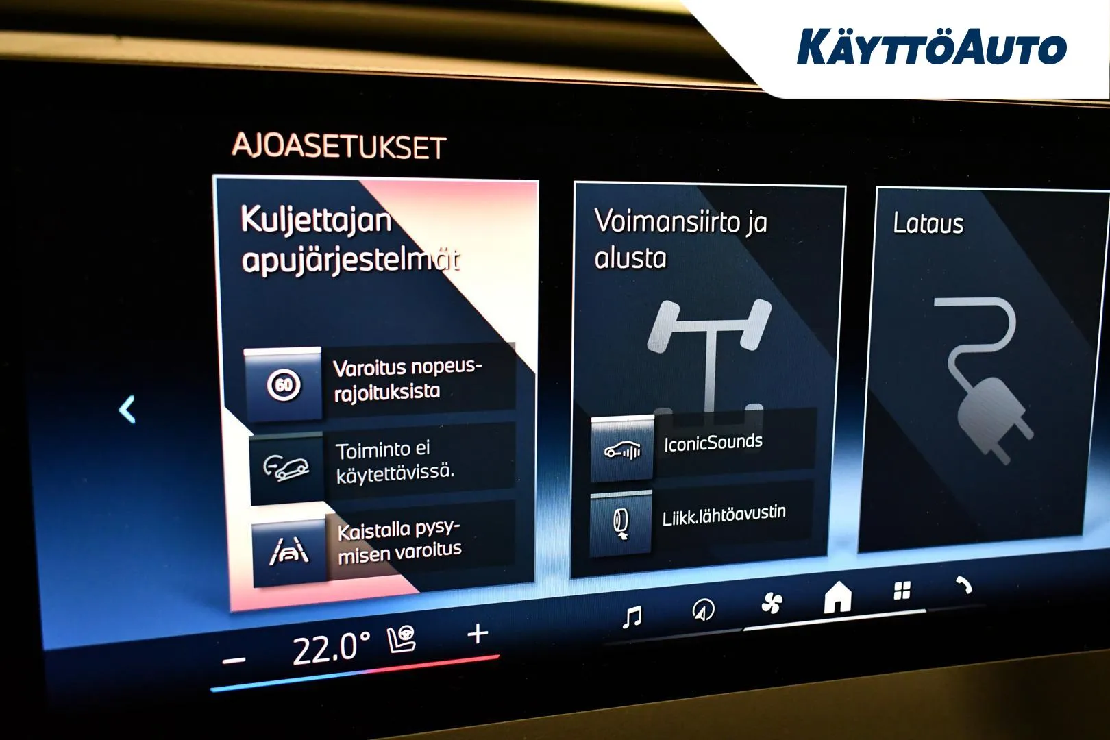 BMW iX GRJ-802 carousel image