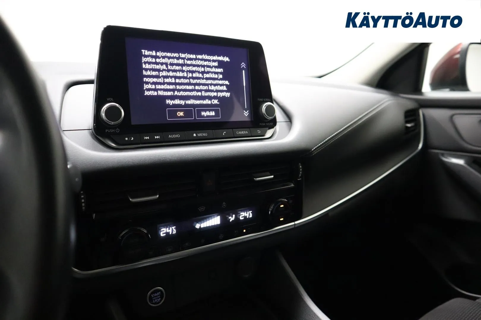 NISSAN Qashqai LRP-523 carousel image