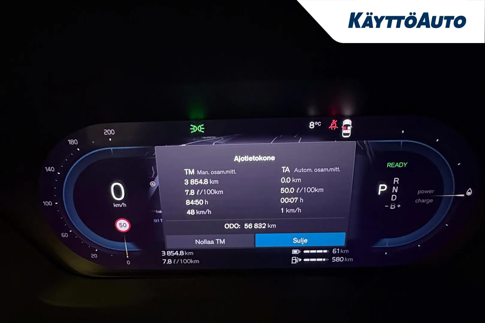 VOLVO XC60 FRH-321 carousel image