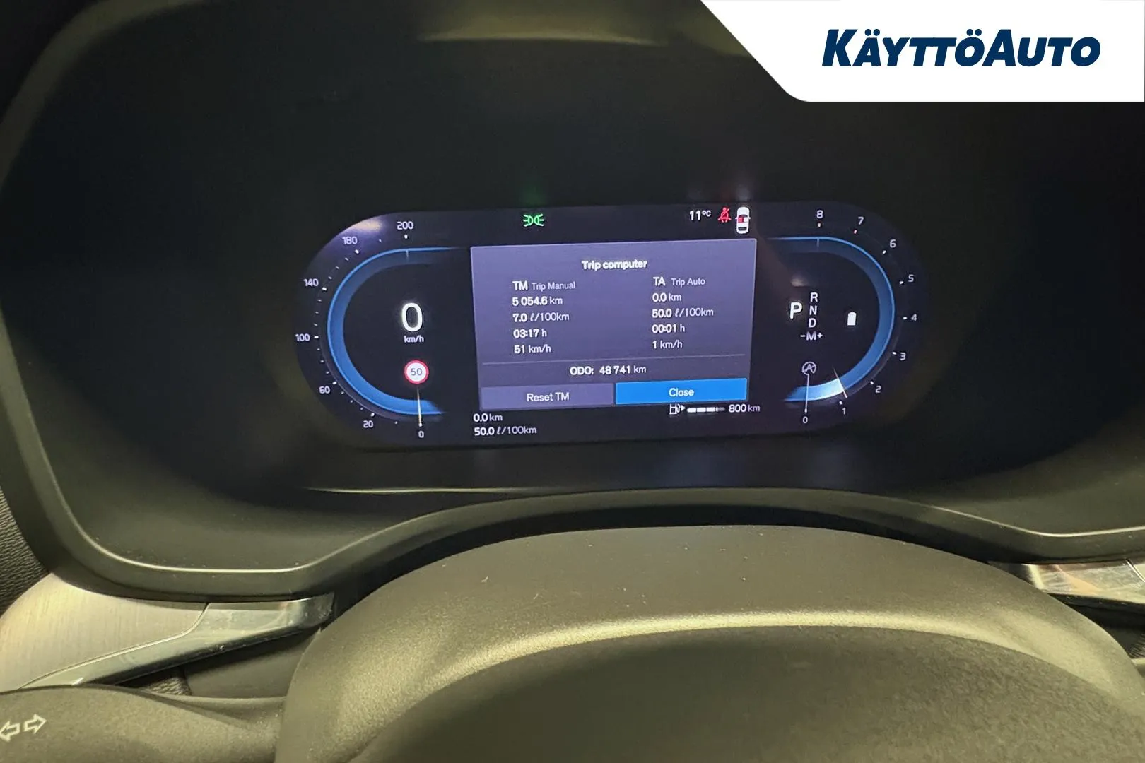 VOLVO V60 FRI-464 carousel image