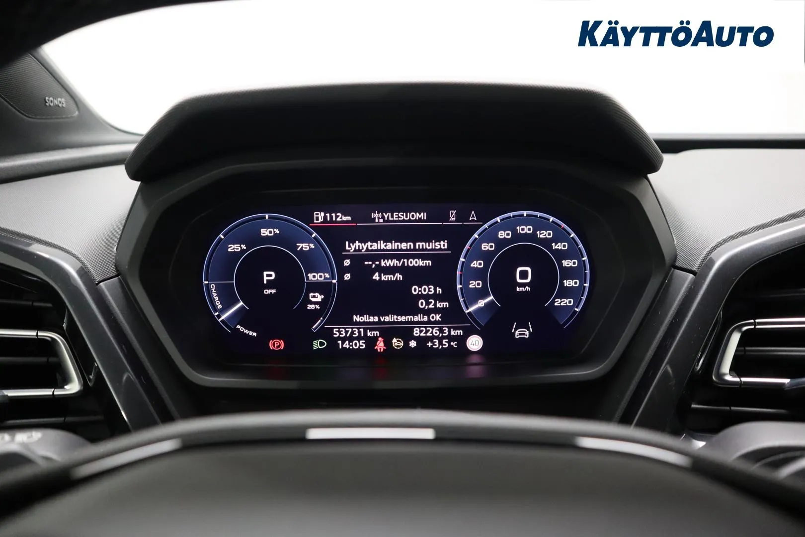 AUDI Q4 e-tron YMA-506 carousel image