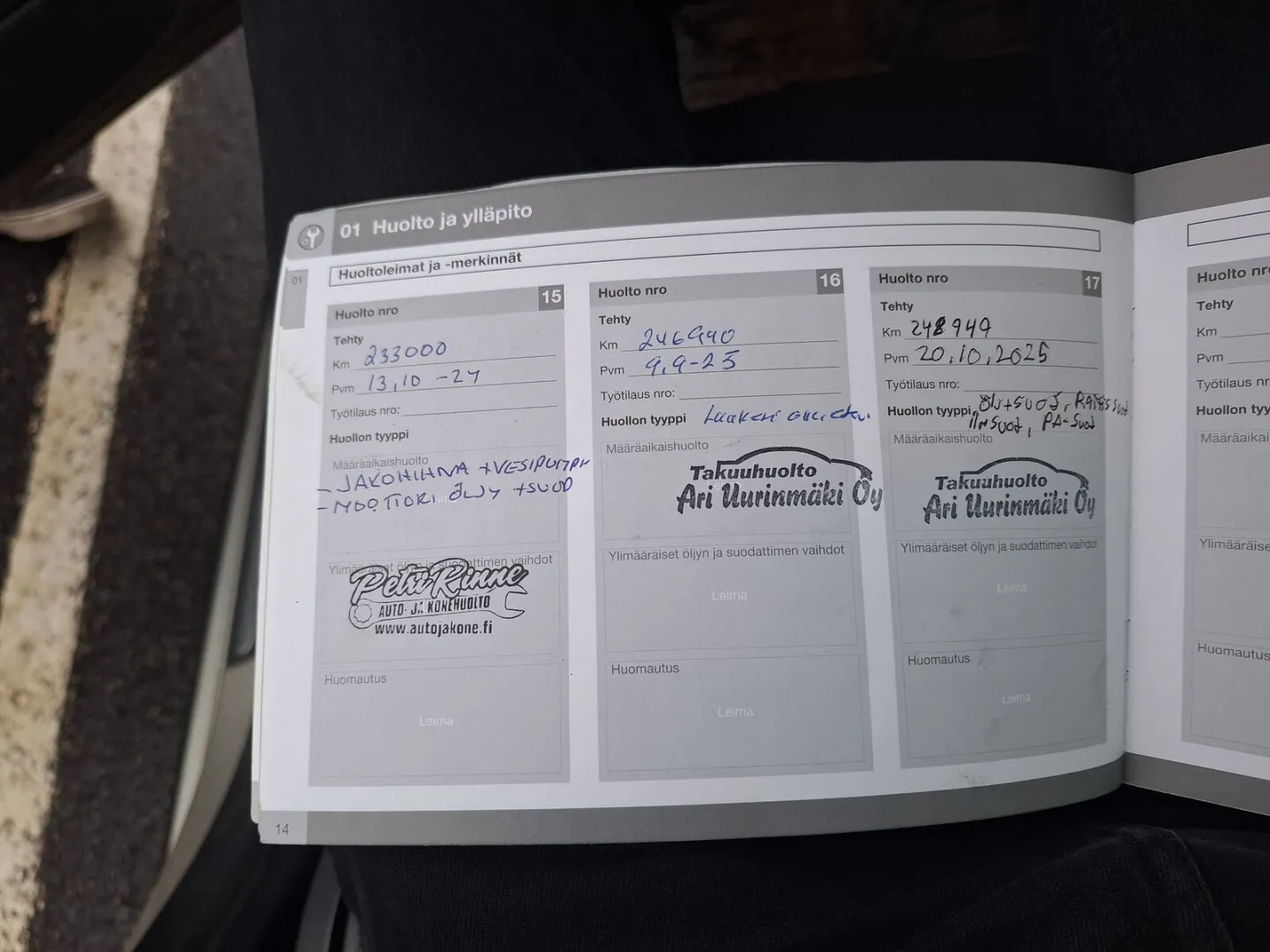 Volvo V60 LMN-611 carousel image