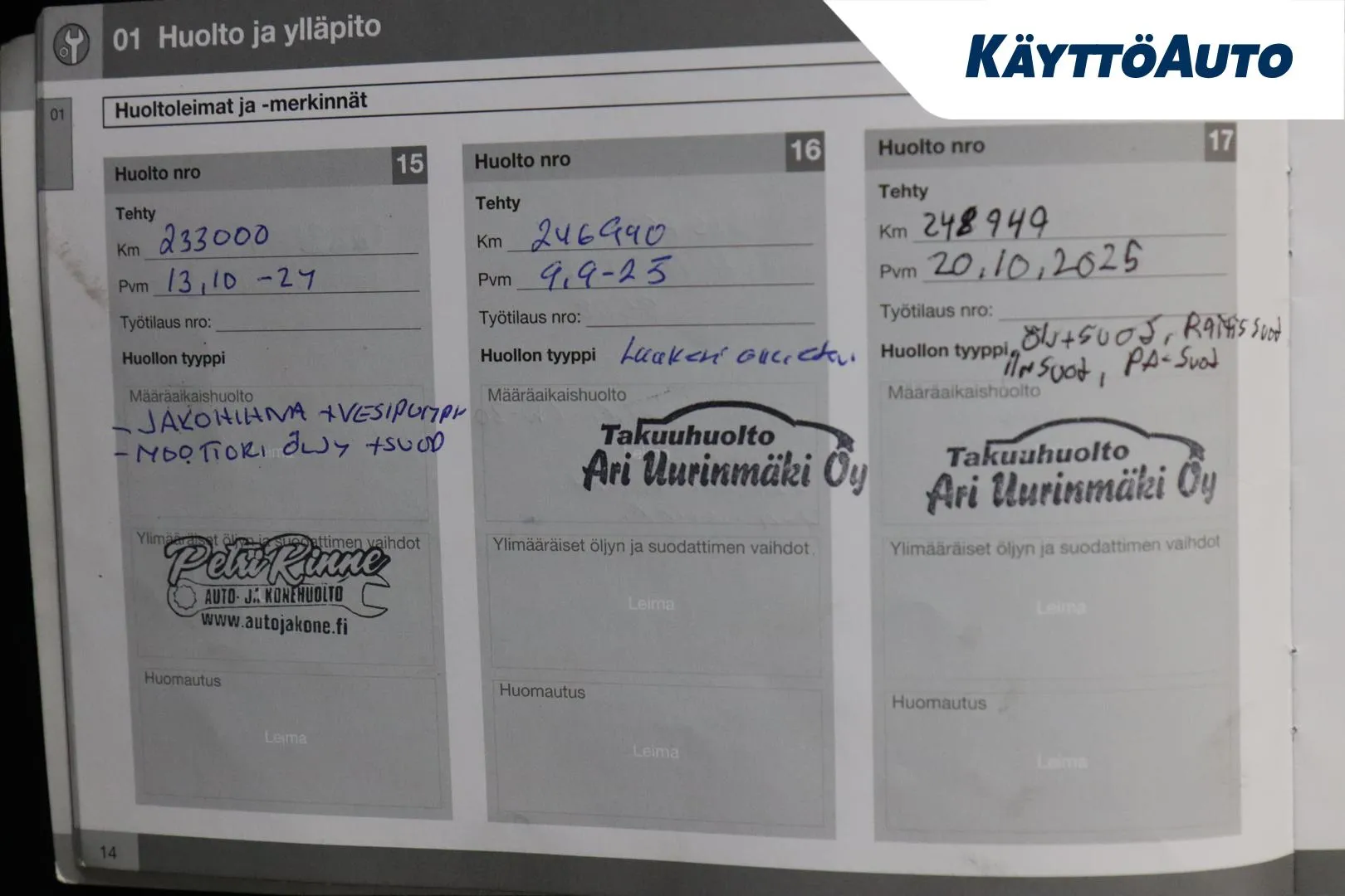 VOLVO V60 LMN-611 carousel image