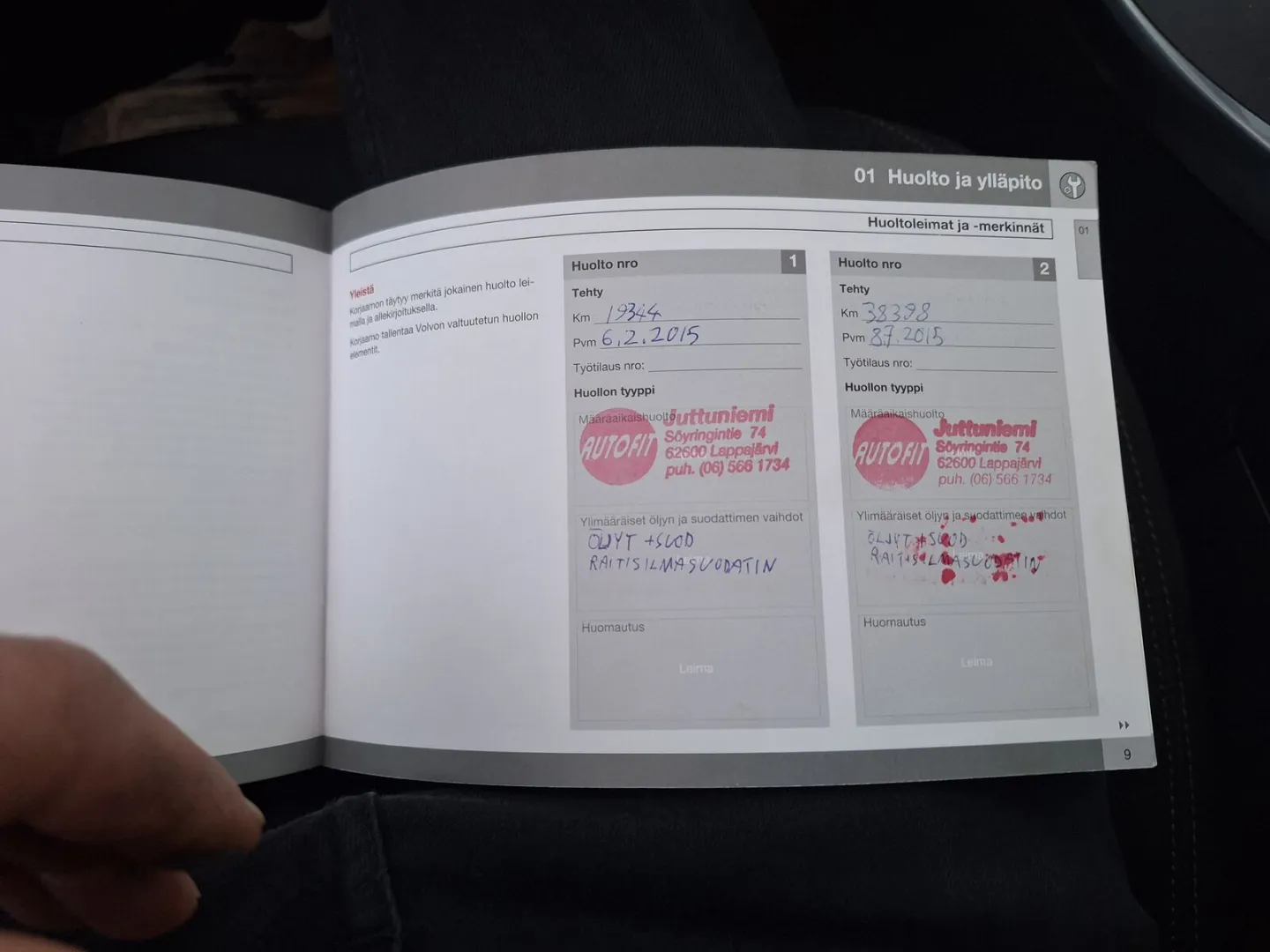 Volvo V60 LMN-611 carousel image