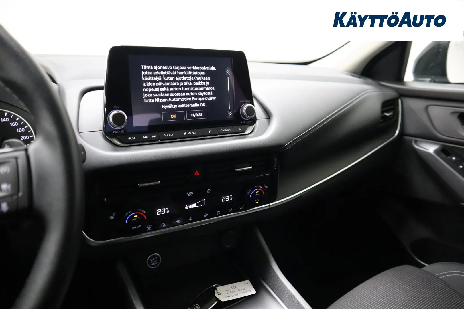 Nissan Qashqai RVZ-443 carousel image