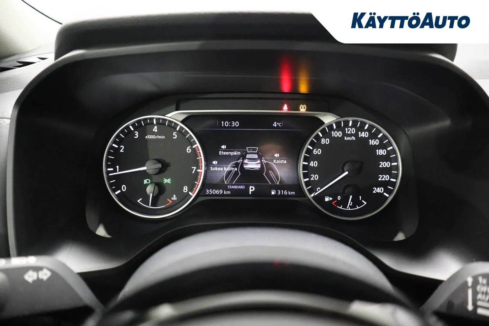 Nissan Qashqai RVZ-443 carousel image