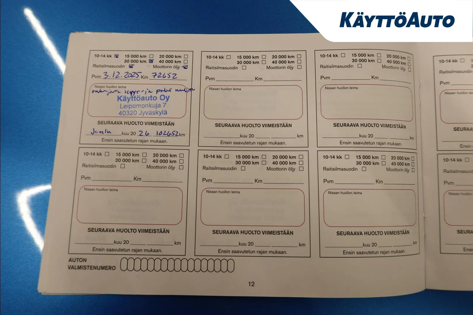 Nissan Qashqai CNY-291 carousel image