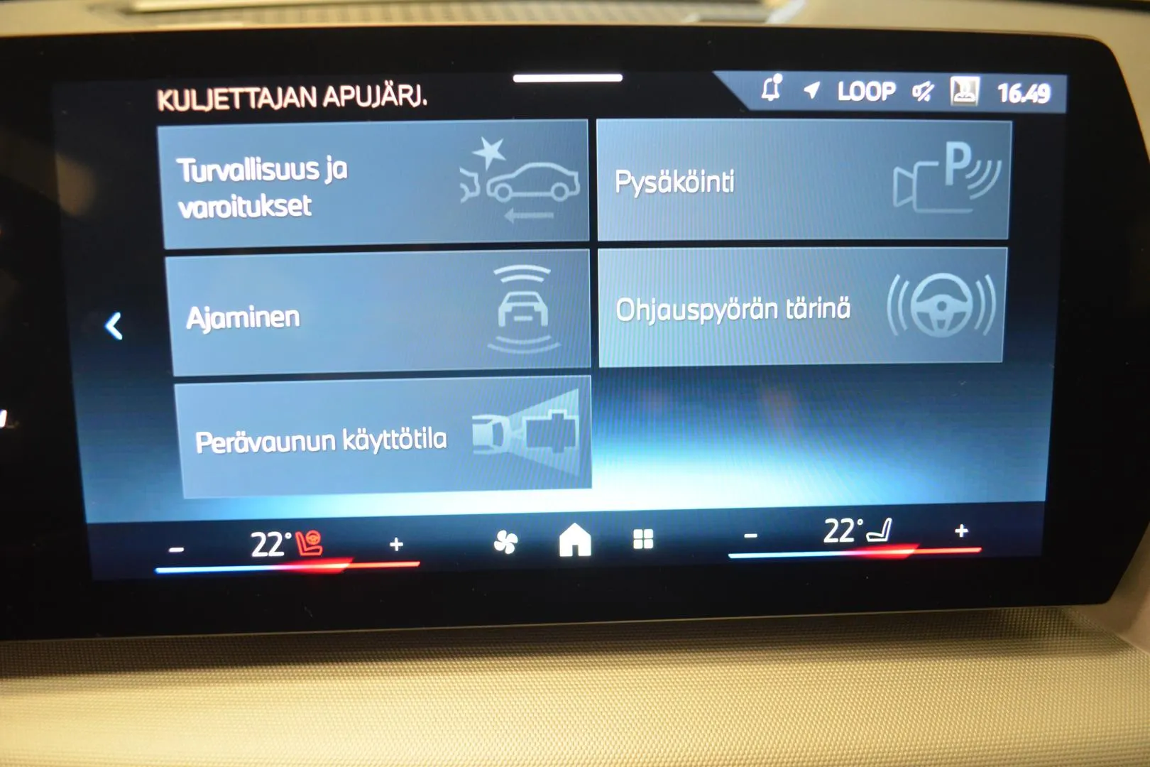 BMW X1 ZPS-914 carousel image