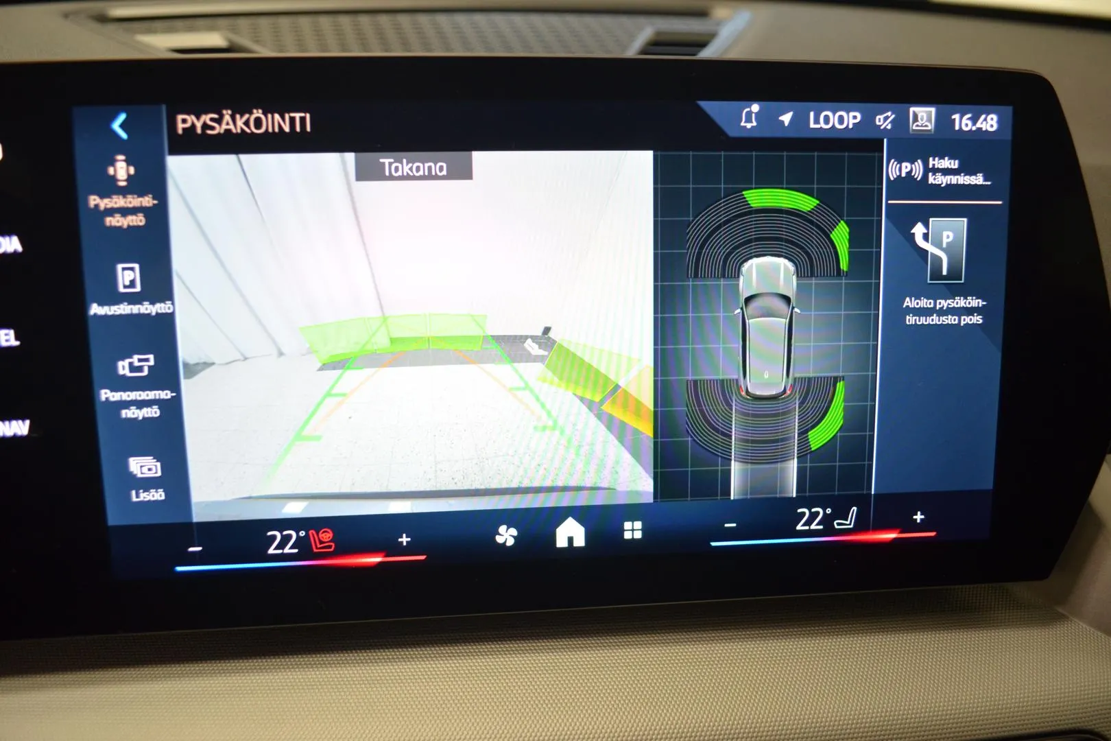 BMW X1 ZPS-914 carousel image