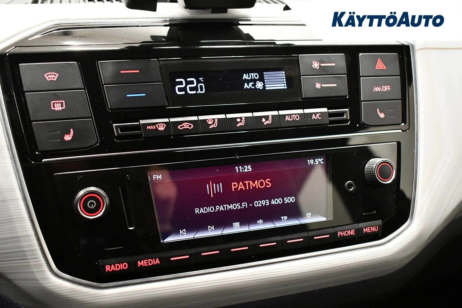 SEAT Mii CPP-135 carousel image