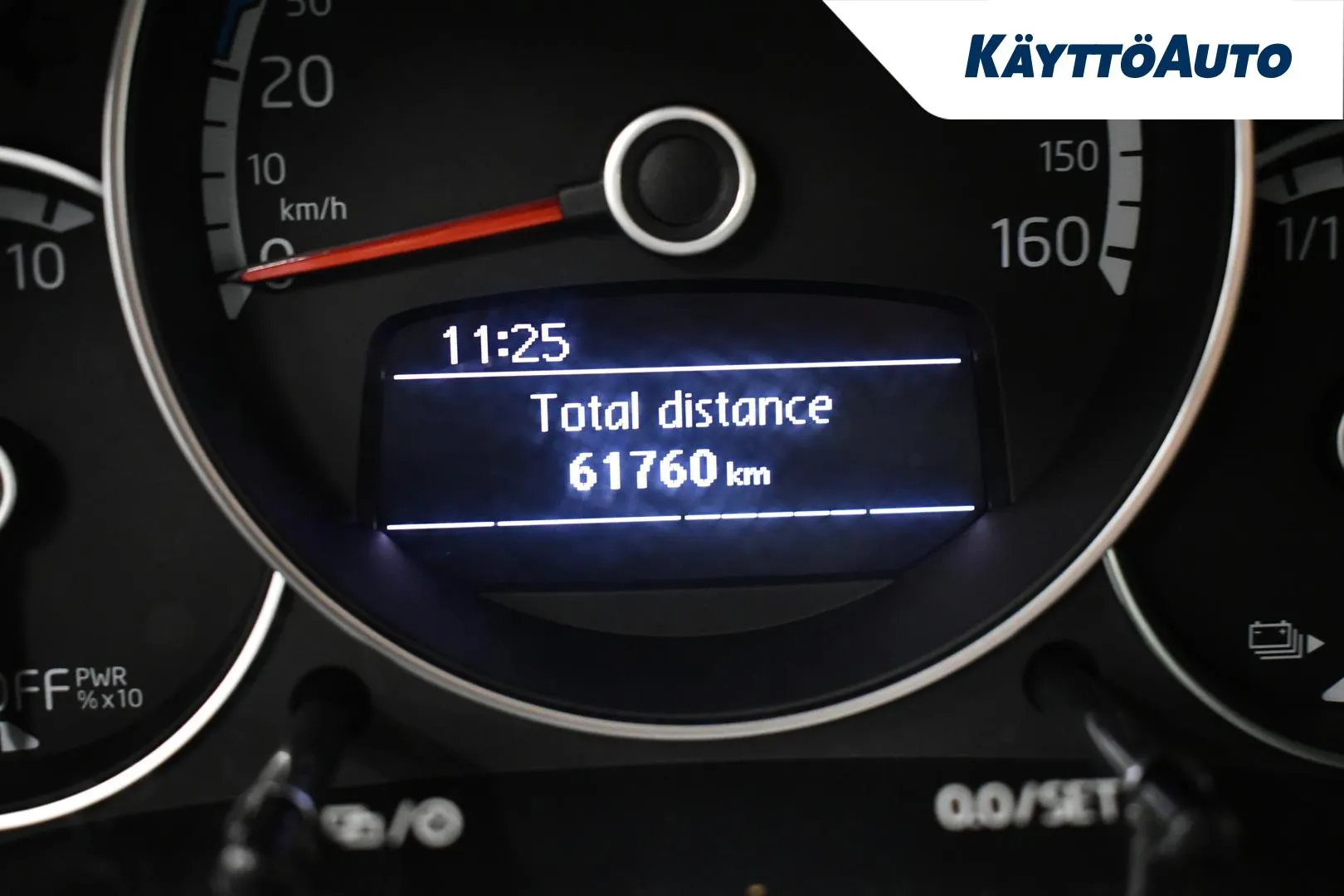 SEAT Mii CPP-135 carousel image