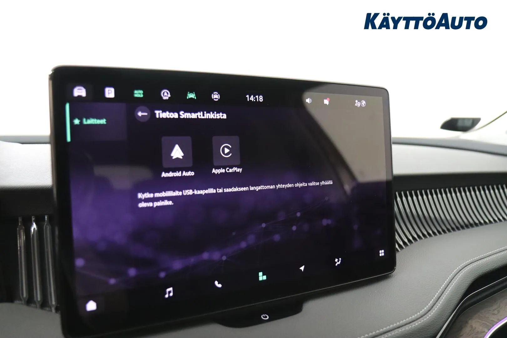 SKODA Superb XSR-442 carousel image