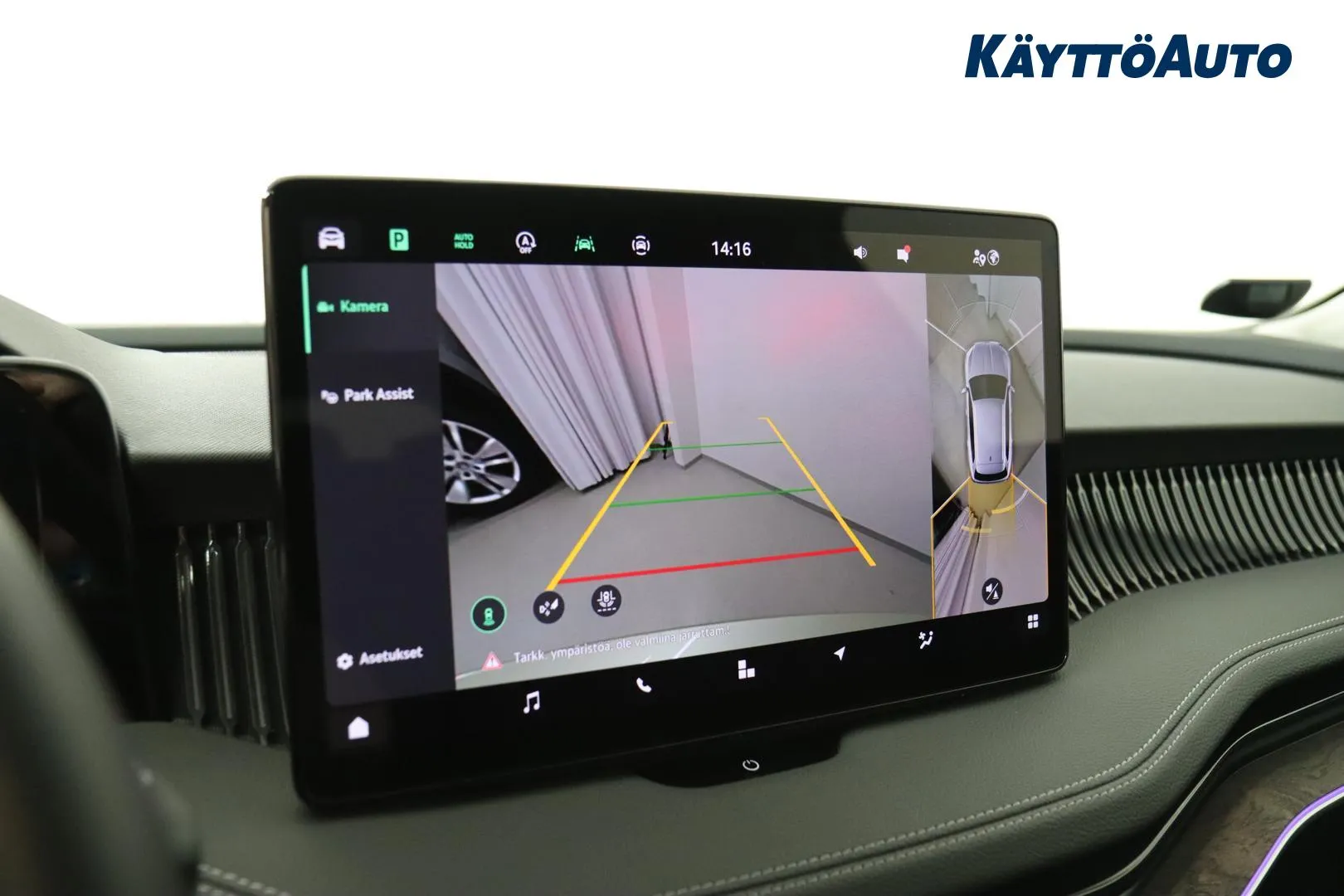 SKODA Superb XSR-442 carousel image