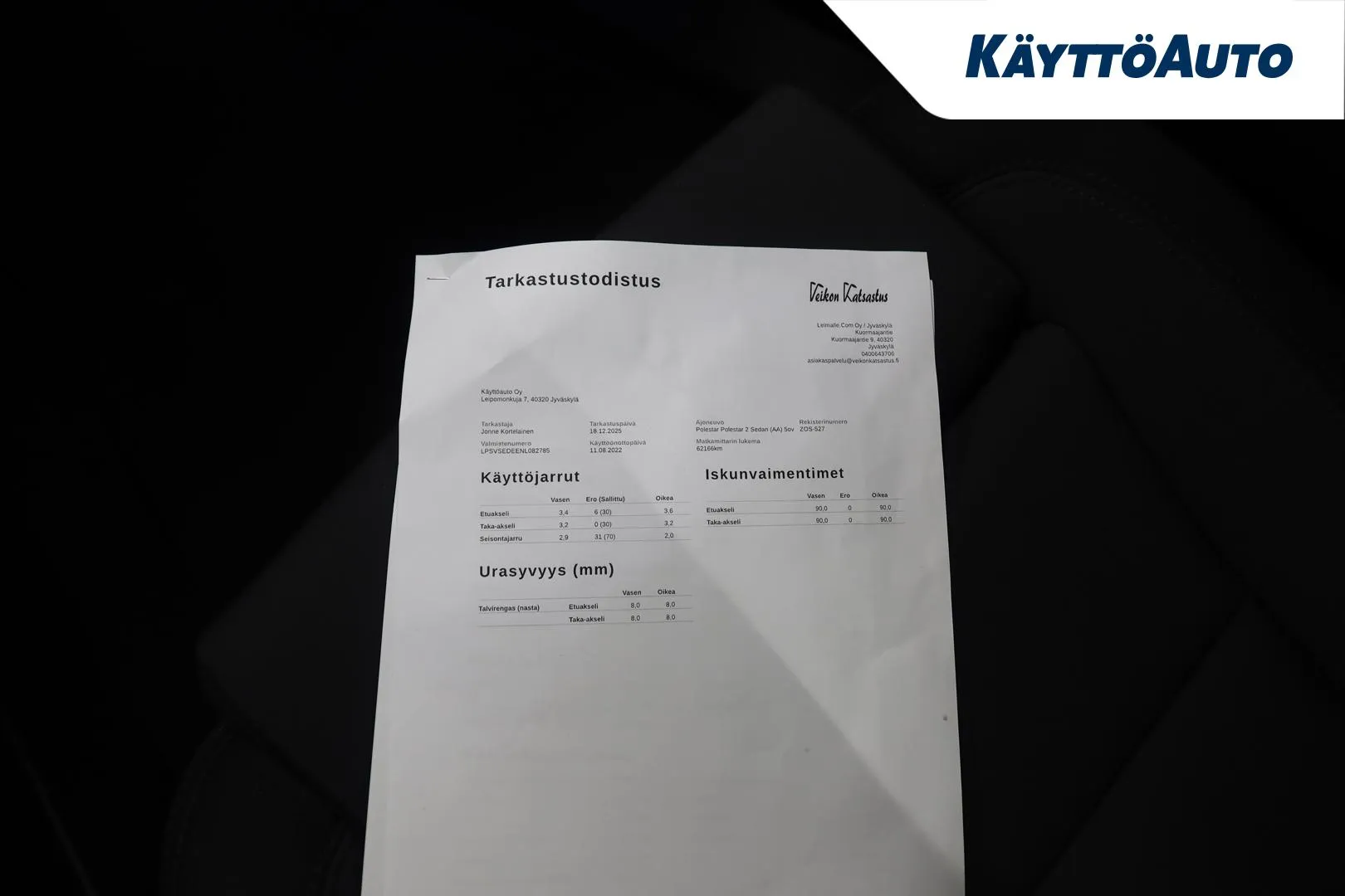 Polestar 2 ZOS-527 carousel image