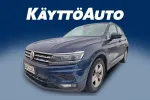 VOLKSWAGEN Tiguan XPE-245 carousel thumbs
