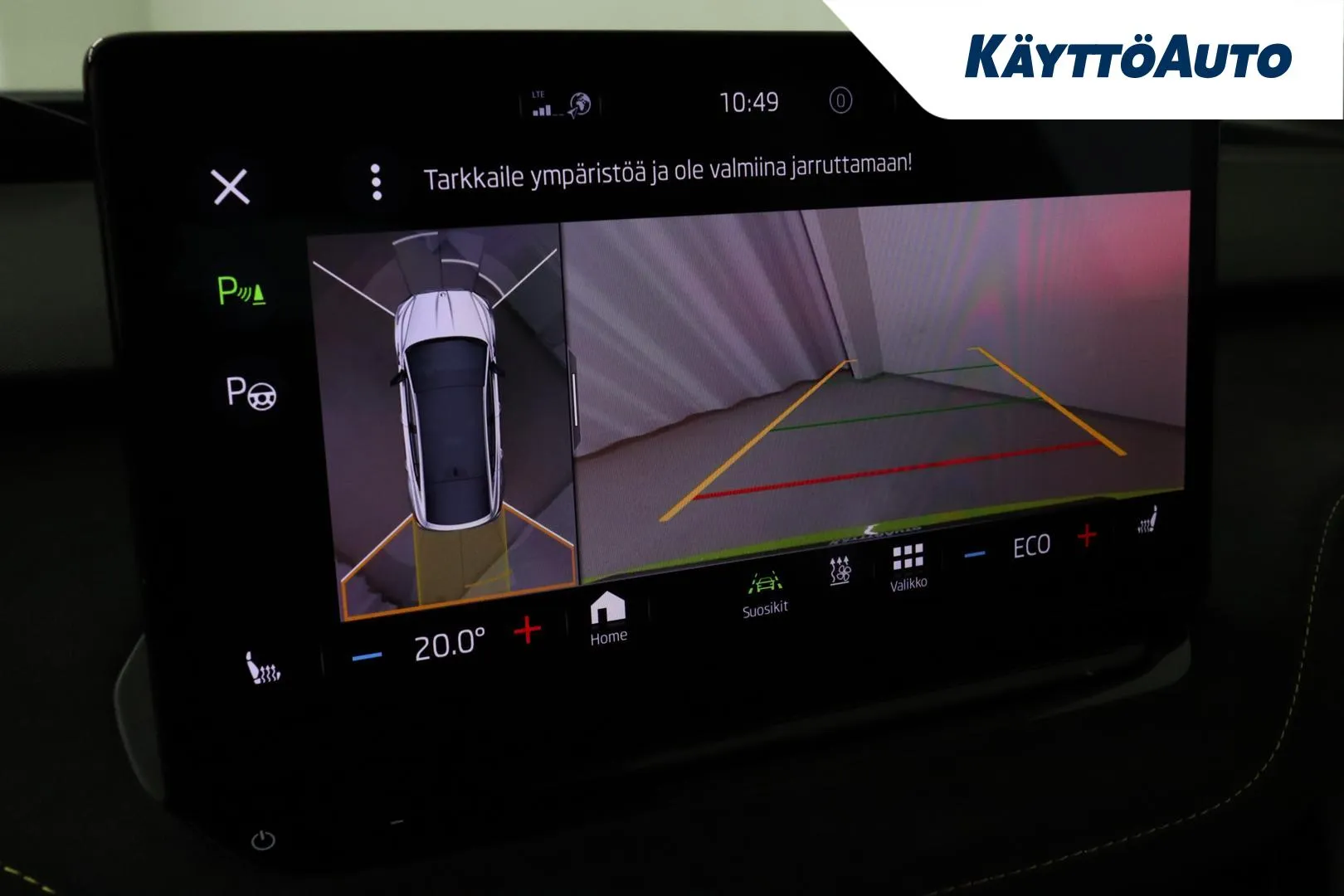 SKODA Enyaq LSH-420 carousel image