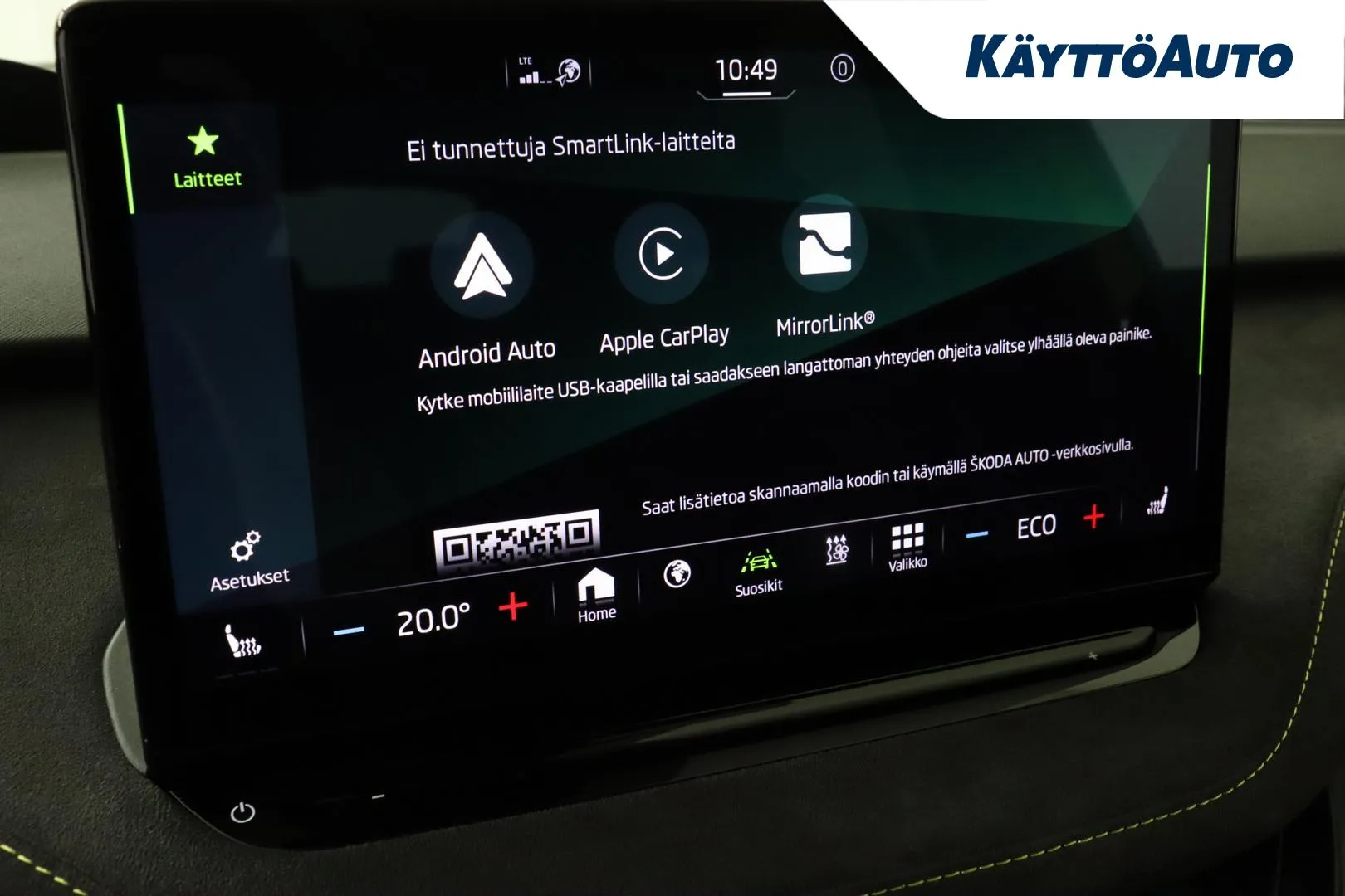 SKODA Enyaq LSH-420 carousel image