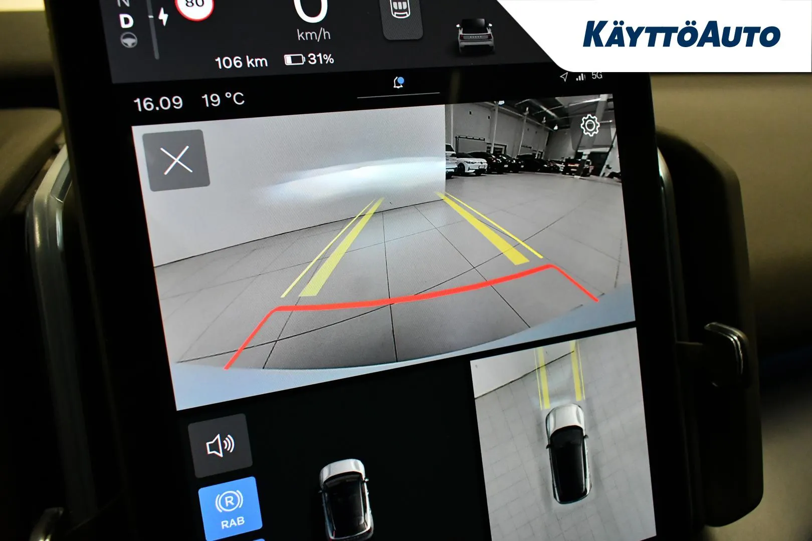 VOLVO EX30 NNR-337 carousel image