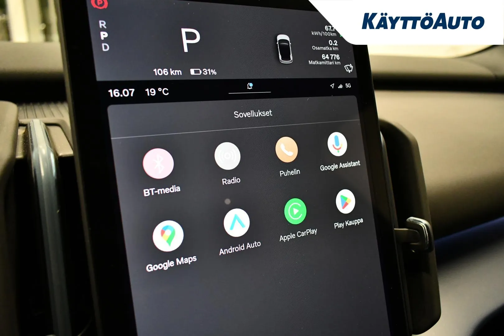 VOLVO EX30 NNR-337 carousel image