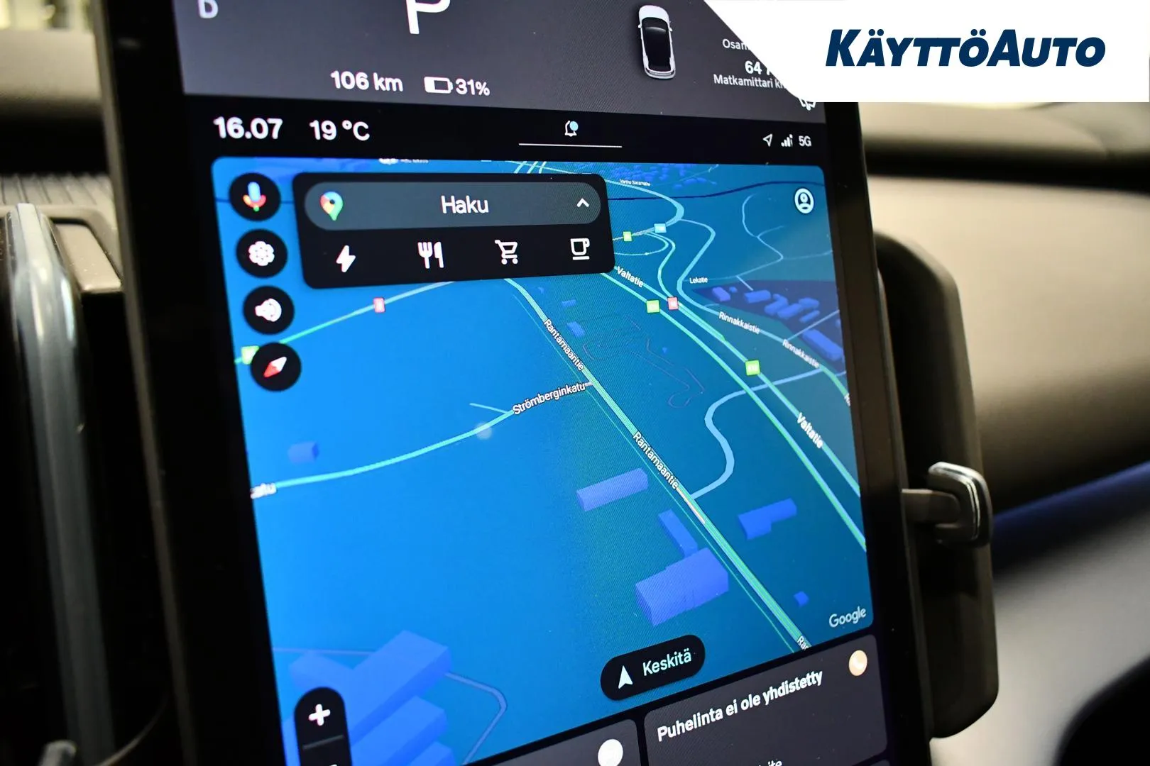 VOLVO EX30 NNR-337 carousel image