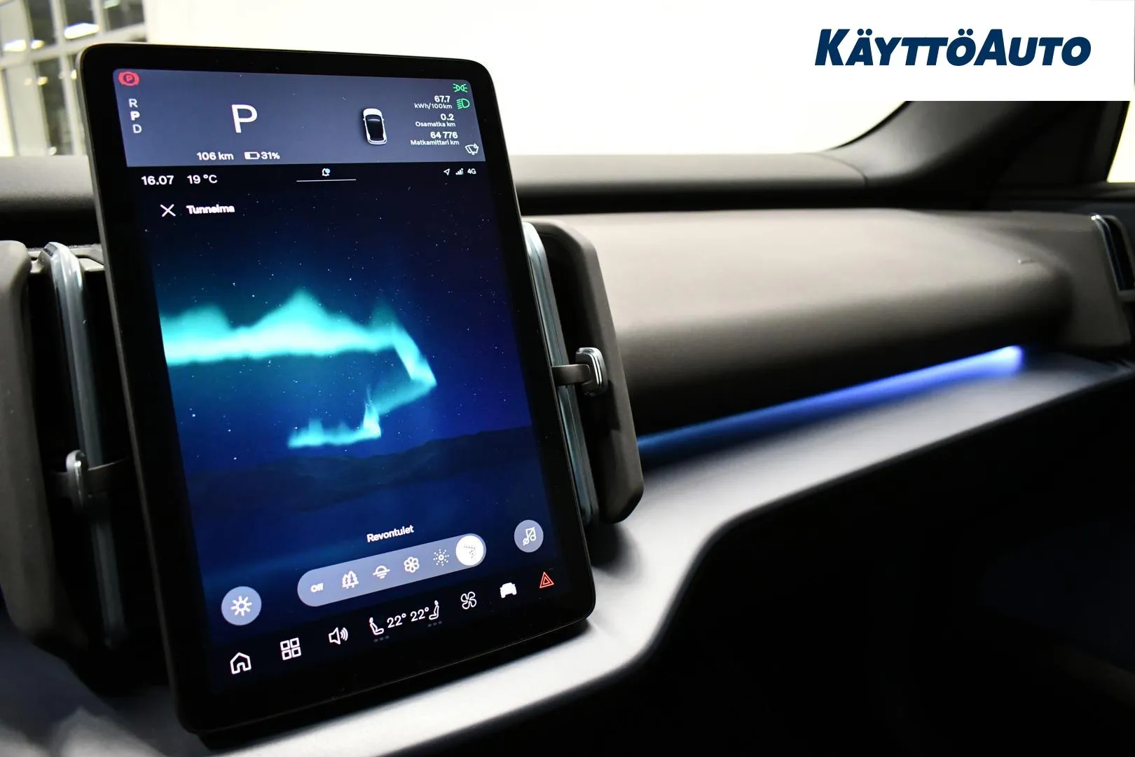 VOLVO EX30 NNR-337 carousel image