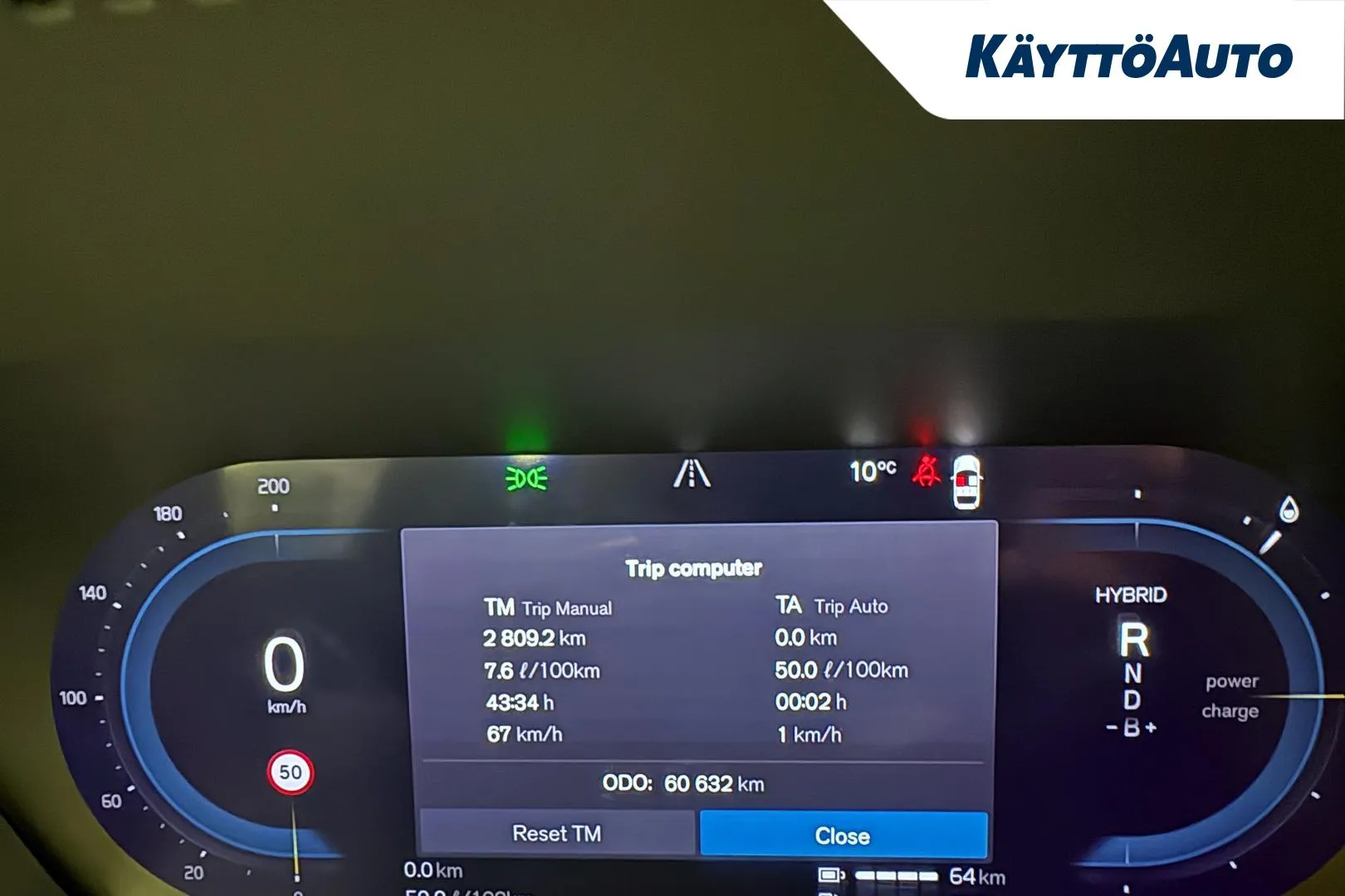 VOLVO XC60 GPJ-306 carousel image