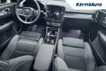 Volvo EX40 KXP-707 carousel thumbs