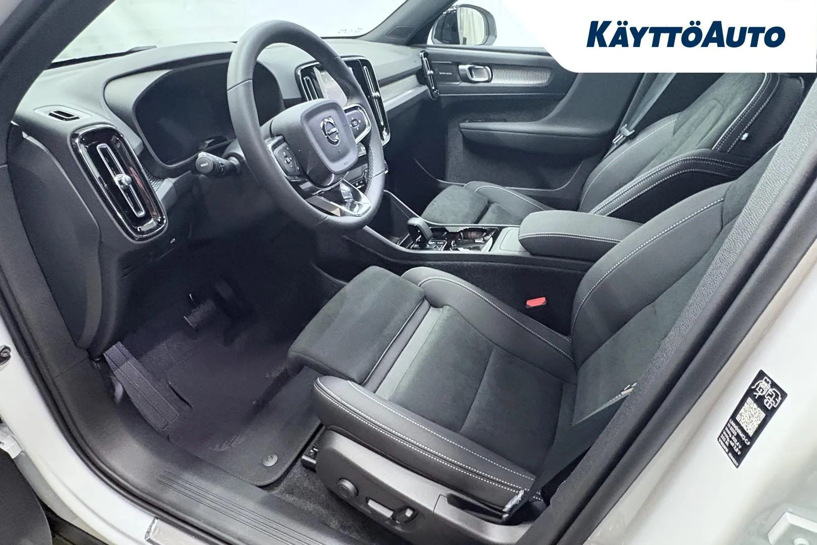 Volvo EX40 KXP-707 carousel image