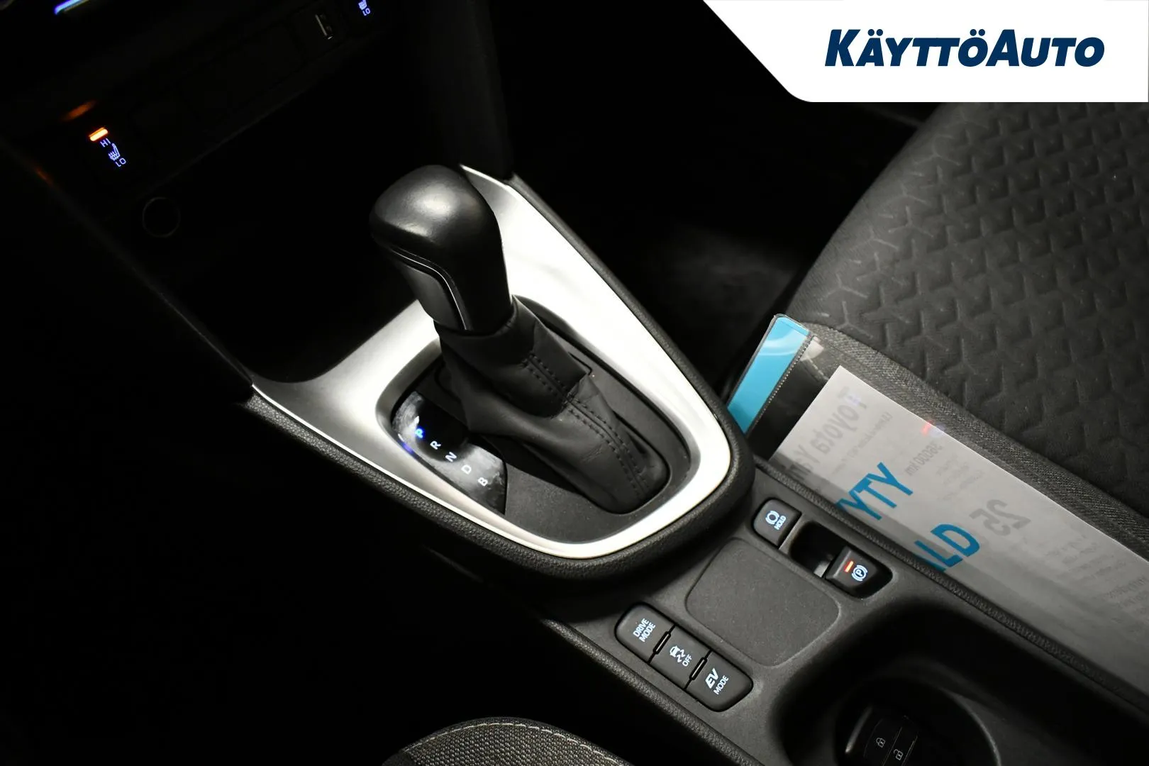 TOYOTA Yaris Cross RVS-572 carousel image