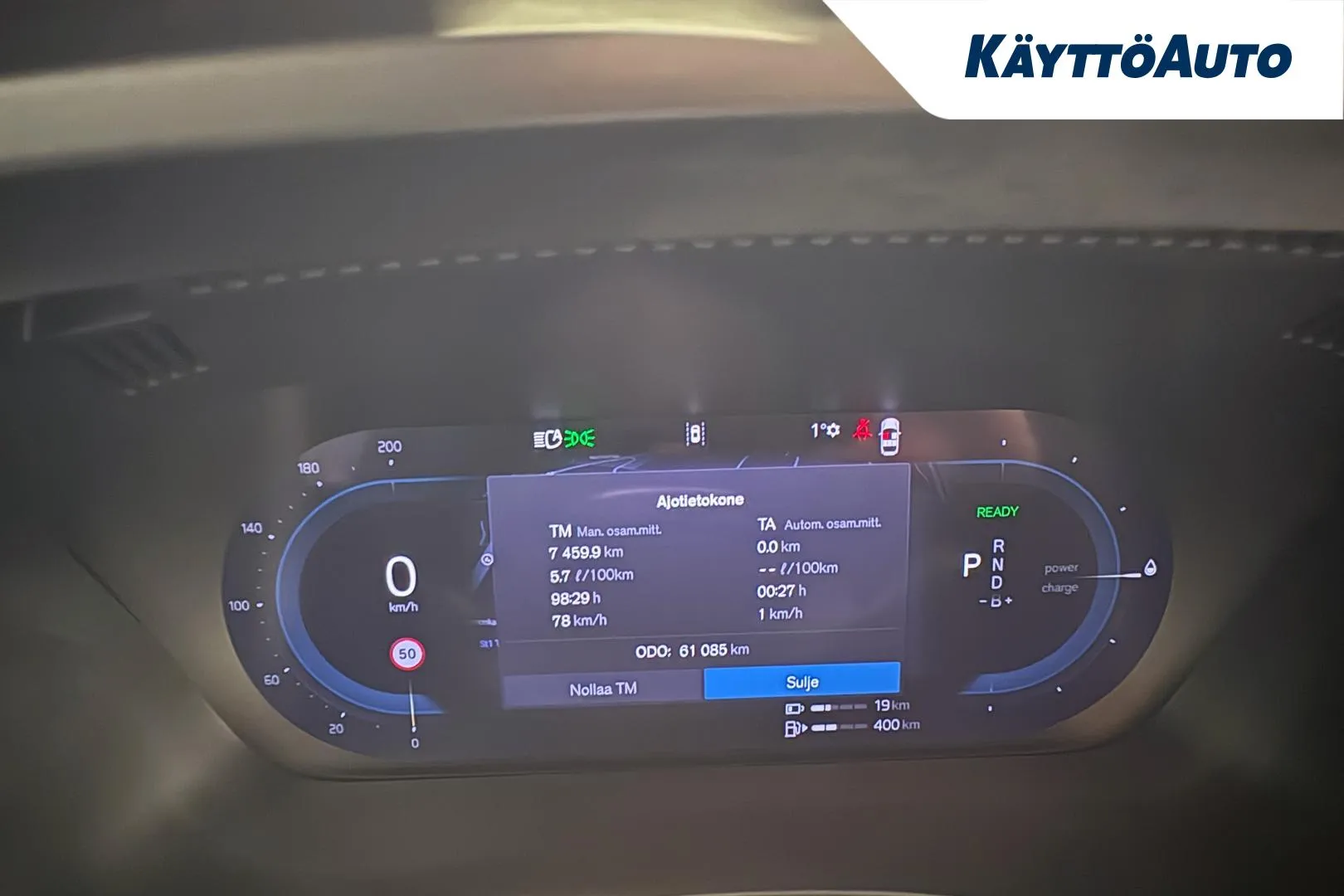 VOLVO XC60 RVM-977 carousel image