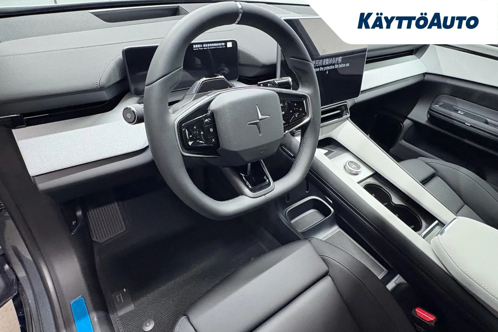 Polestar 4 MRO-801 carousel image