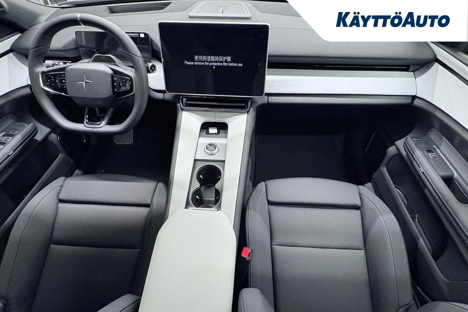 Polestar 4 MRO-801 carousel image