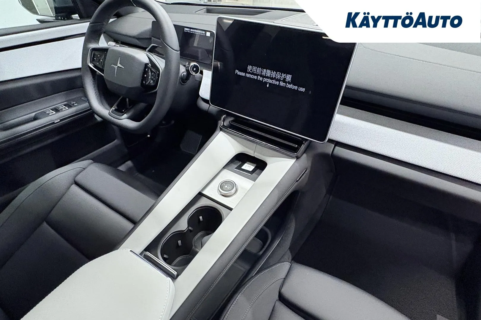 Polestar 4 MRO-801 carousel image