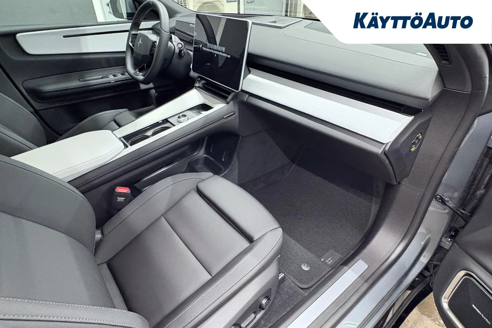 Polestar 4 MRO-801 carousel image