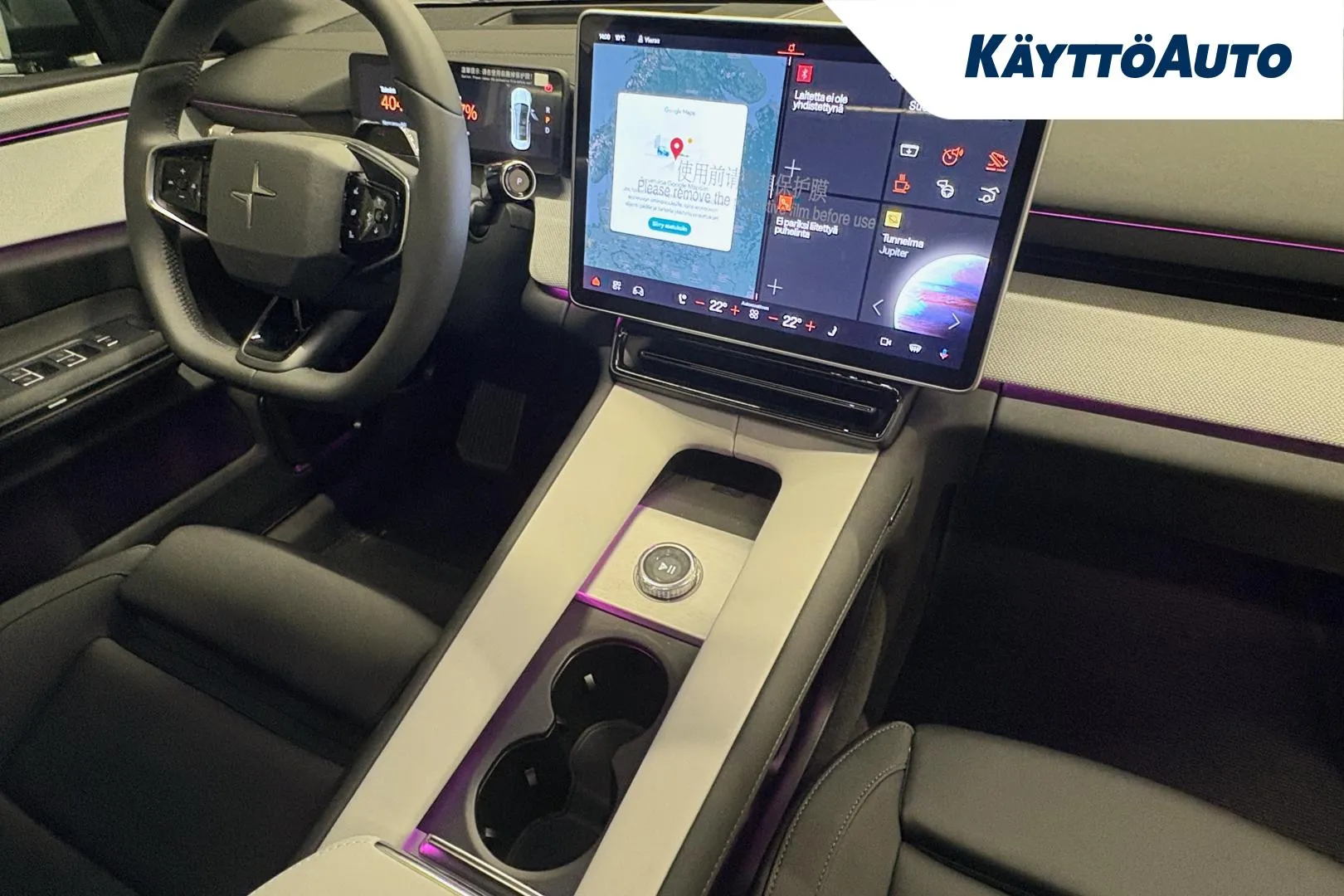 Polestar 4 CSP-919 carousel image