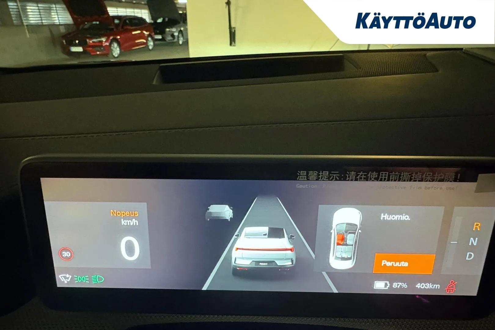 Polestar 4 CSP-919 carousel image