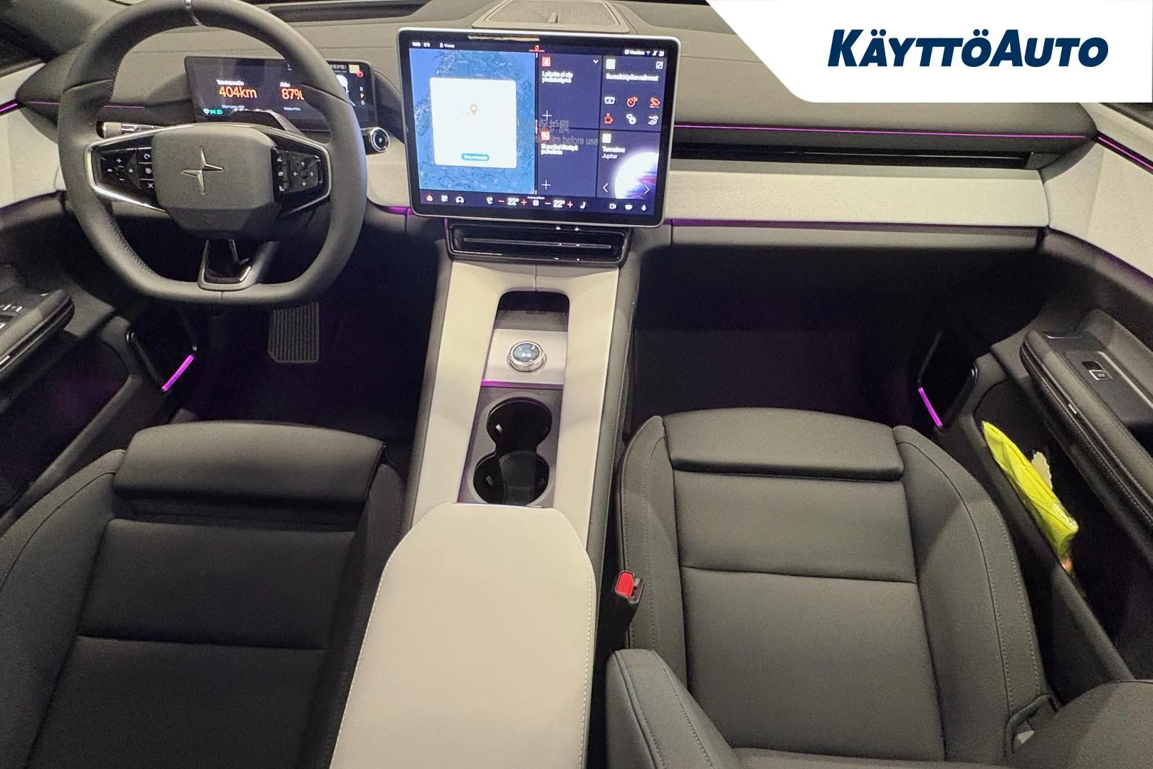 Polestar 4 CSP-919 carousel image