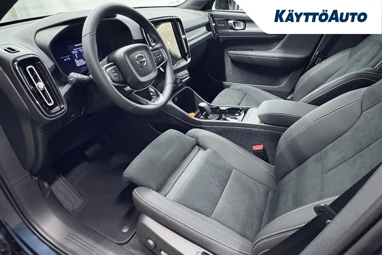 Volvo EC40 MRS-171 carousel image